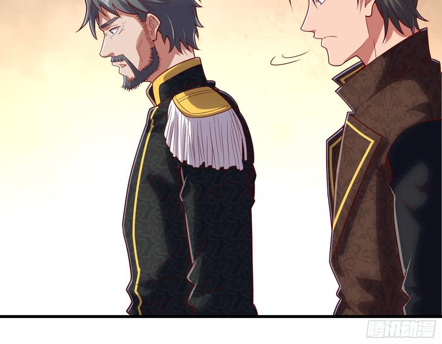 氪金大佬 - 彻底翻脸 - 第21张图