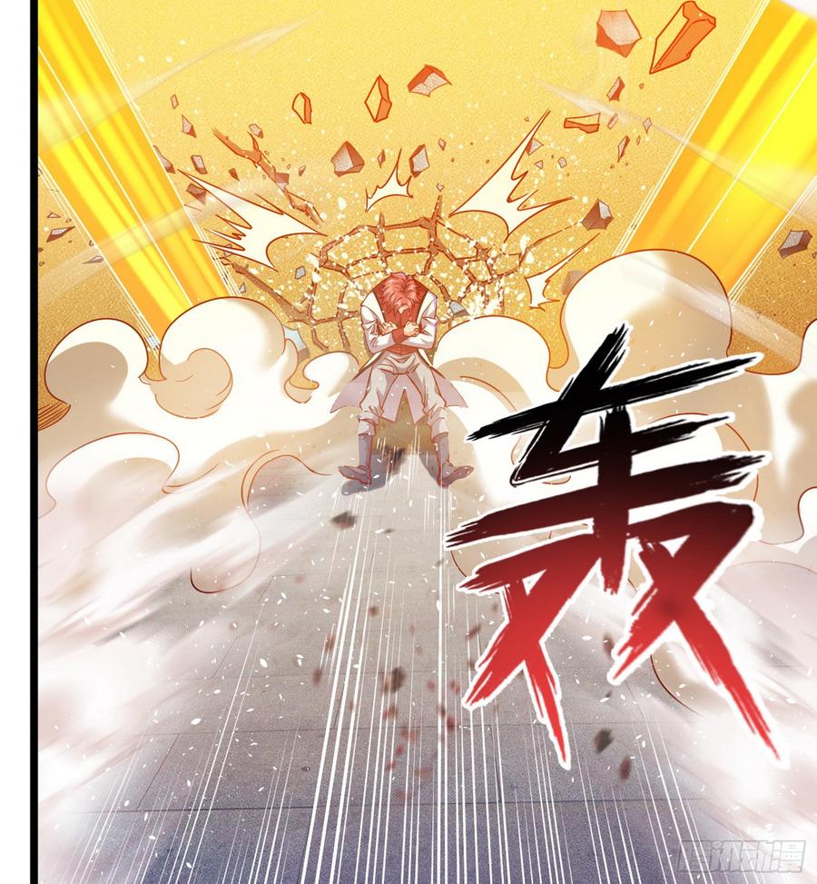 氪金大佬 - 彻底翻脸 - 第72张图