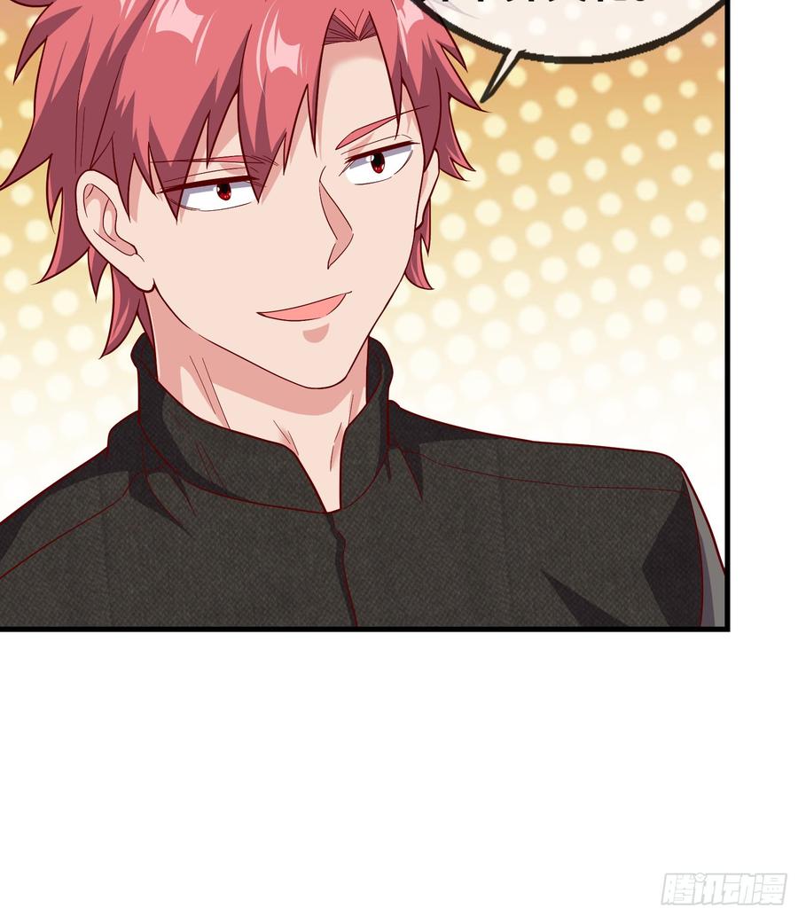 氪金大佬 - 彻底翻脸 - 第18张图