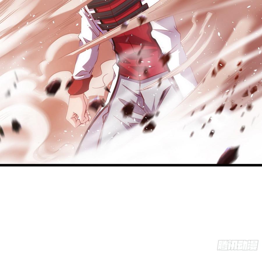 氪金大佬 - 彻底翻脸 - 第90张图