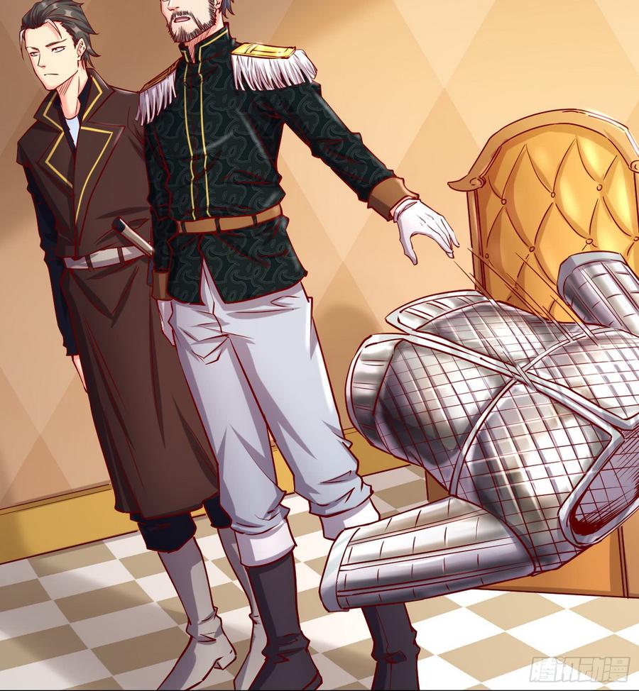 氪金大佬 - 彻底翻脸 - 第46张图