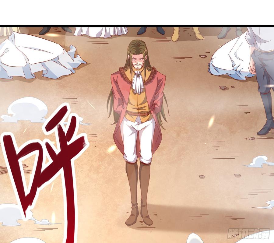 氪金大佬 - 功亏一篑？ - 第3张图