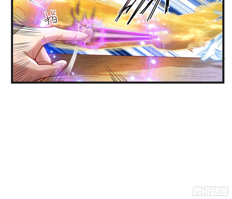 氪金大佬 - 功亏一篑？ - 第58张图