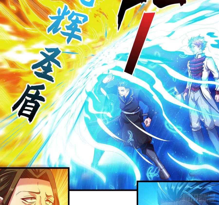 氪金大佬 - 功亏一篑？ - 第45张图