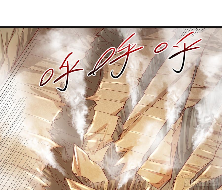 氪金大佬 - 功亏一篑？ - 第51张图