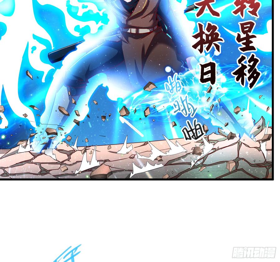 氪金大佬 - 功亏一篑？ - 第47张图