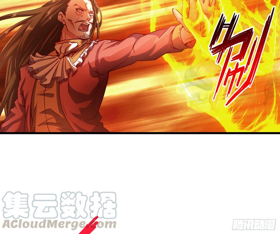 氪金大佬 - 功亏一篑？ - 第36张图