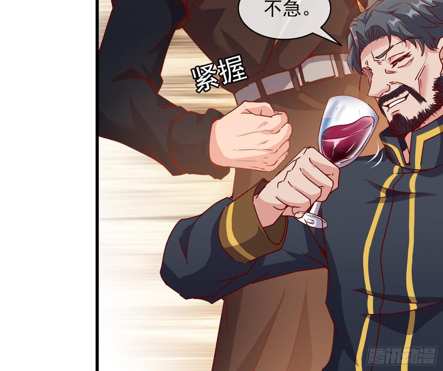 氪金大佬 - 功亏一篑？ - 第34张图