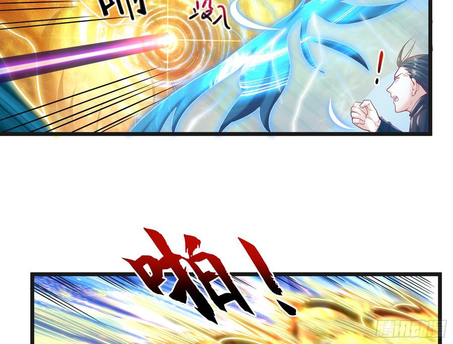 氪金大佬 - 功亏一篑？ - 第61张图