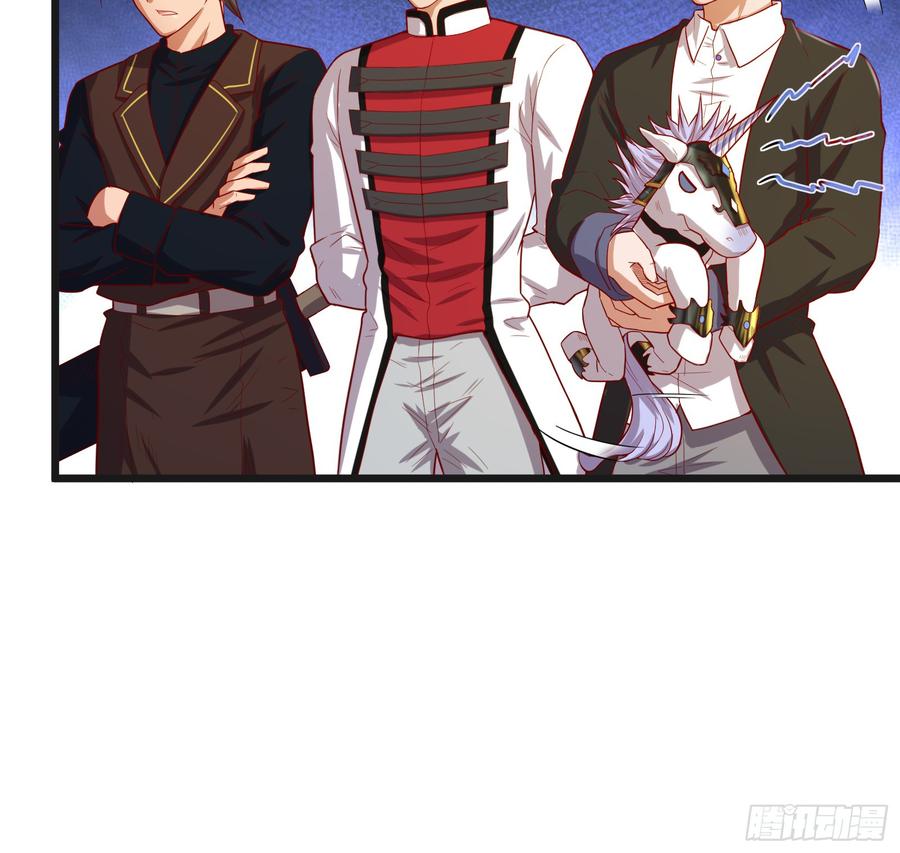 氪金大佬 - 功亏一篑？ - 第83张图