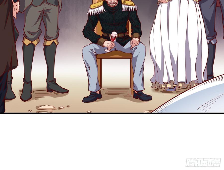 氪金大佬 - 功亏一篑？ - 第17张图