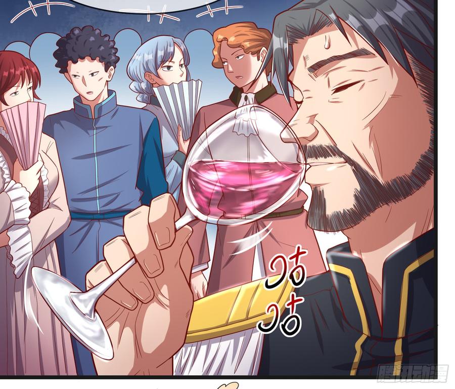 氪金大佬 - 功亏一篑？ - 第55张图