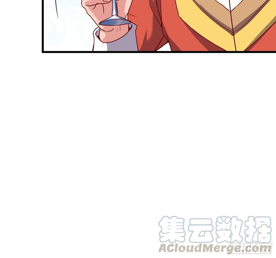 氪金大佬 - 功亏一篑？ - 第50张图