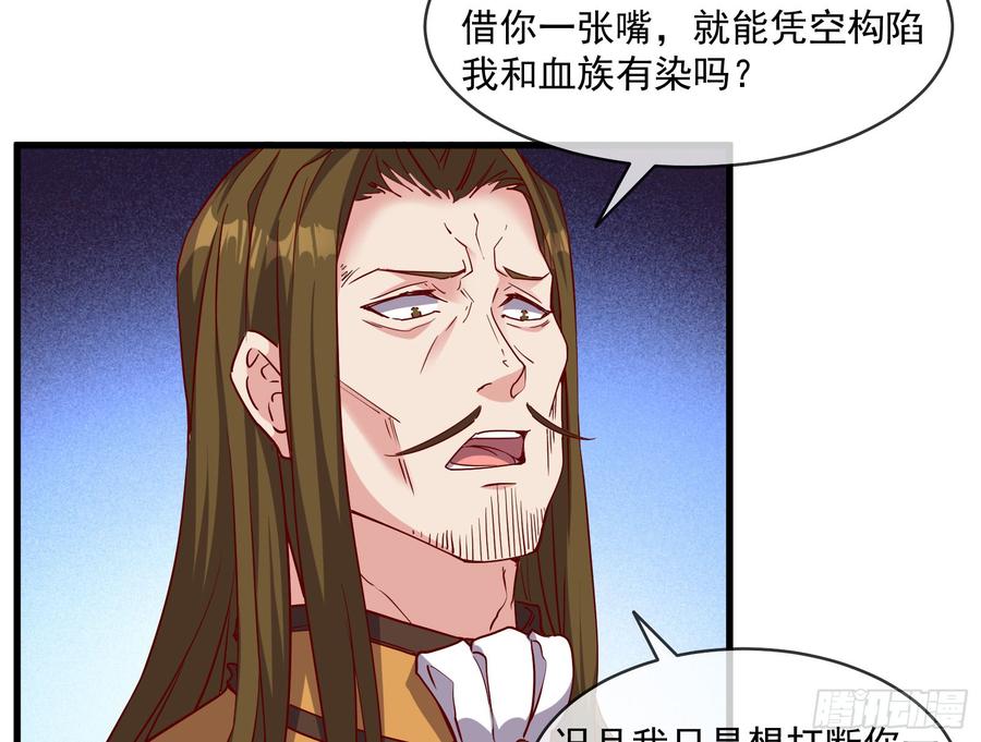 氪金大佬 - 功亏一篑？ - 第13张图