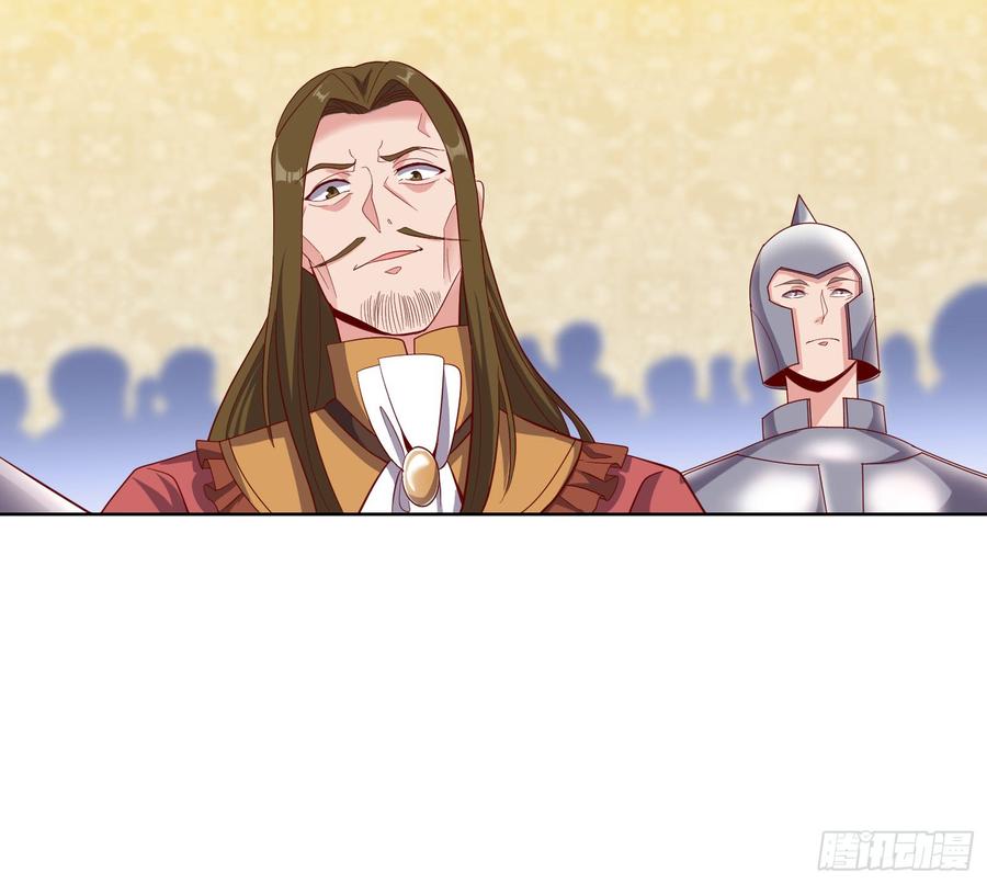 氪金大佬 - 功亏一篑？ - 第25张图