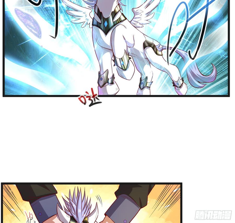 氪金大佬 - 功亏一篑？ - 第81张图