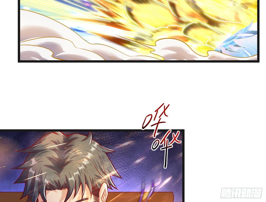 氪金大佬 - 功亏一篑？ - 第62张图