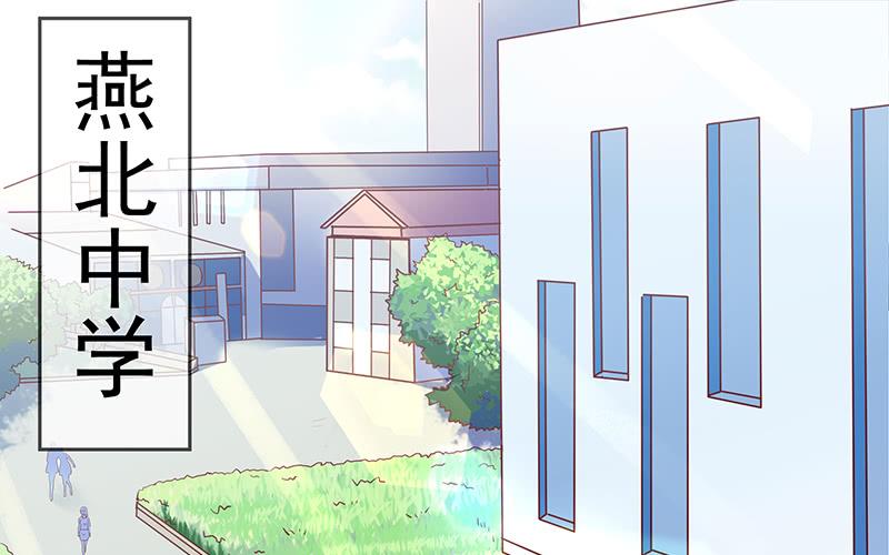 氪金大佬 - 卷土重来 - 第3张图