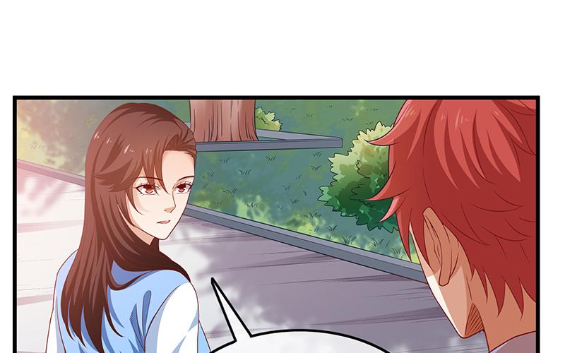 氪金大佬 - 卷土重来 - 第75张图