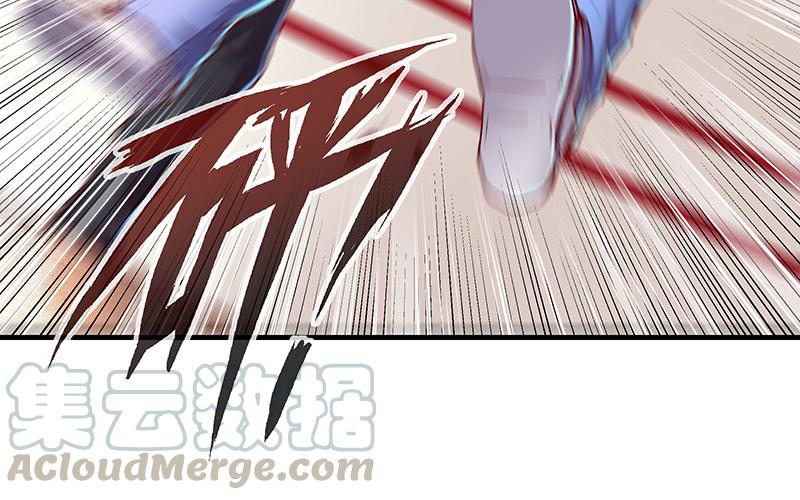 氪金大佬 - 卷土重来 - 第22张图