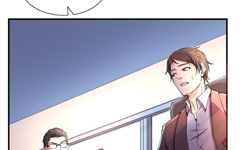 氪金大佬 - 卷土重来 - 第26张图