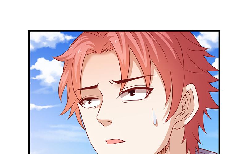 氪金大佬 - 卷土重来 - 第81张图