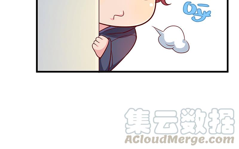 氪金大佬 - 卷土重来 - 第71张图