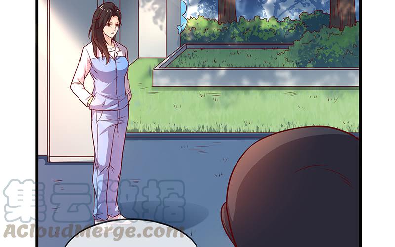 氪金大佬 - 卷土重来 - 第57张图