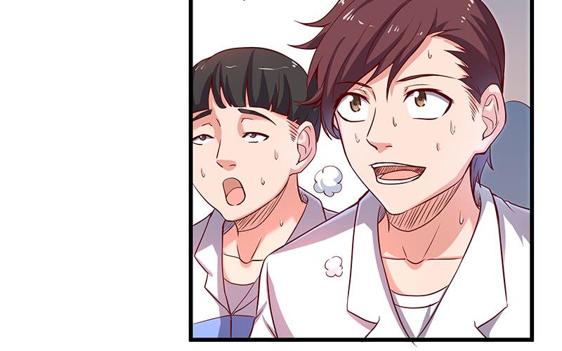 氪金大佬 - 卷土重来 - 第9张图