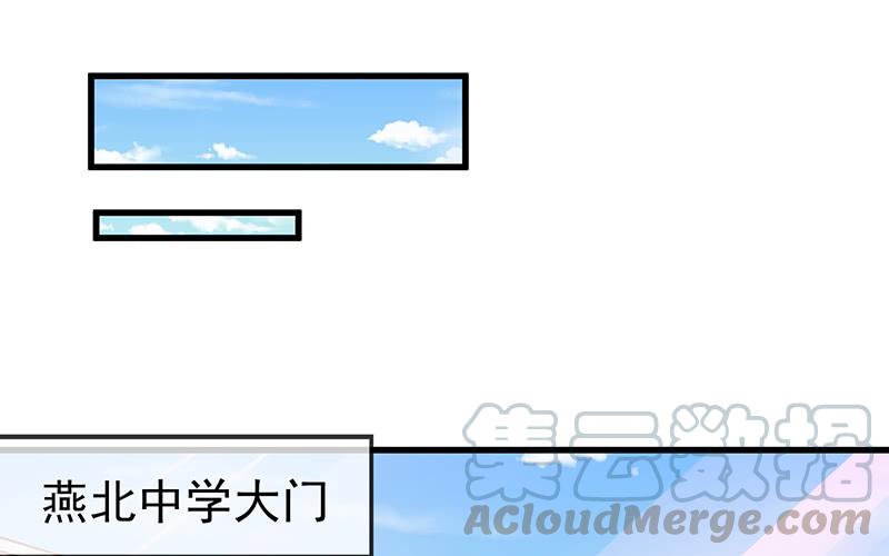 氪金大佬 - 卷土重来 - 第43张图