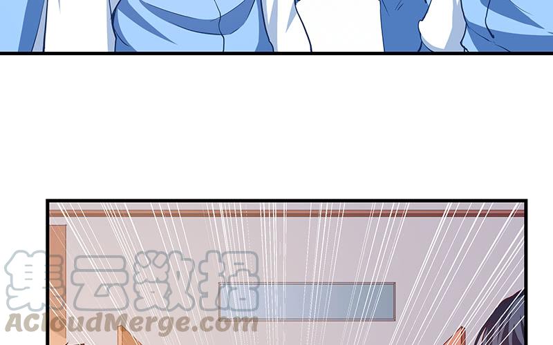 氪金大佬 - 卷土重来 - 第99张图