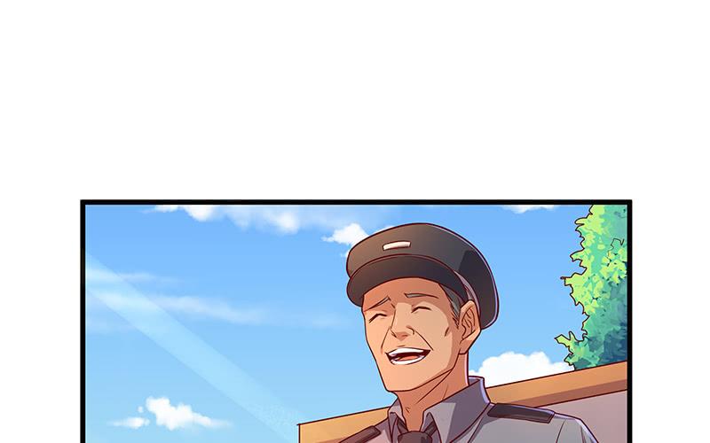 氪金大佬 - 卷土重来 - 第63张图