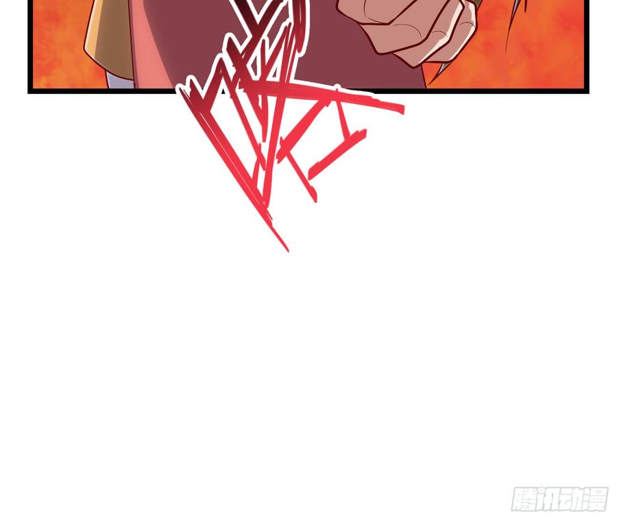 氪金大佬 - 乘胜追击 - 第76张图