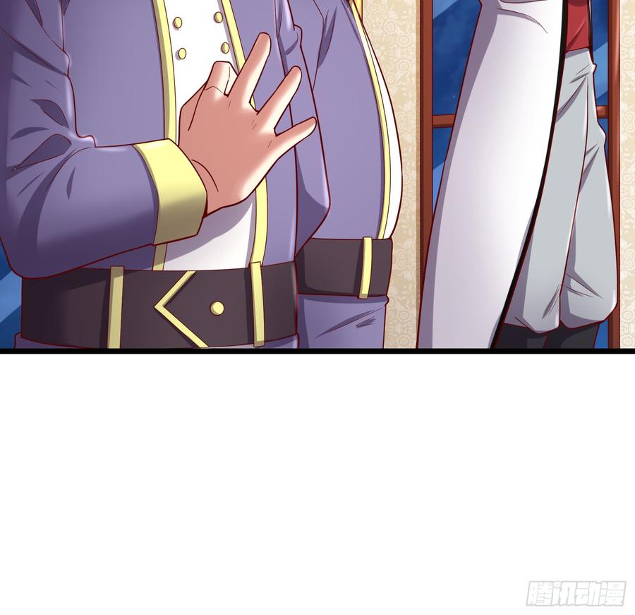 氪金大佬 - 乘胜追击 - 第10张图