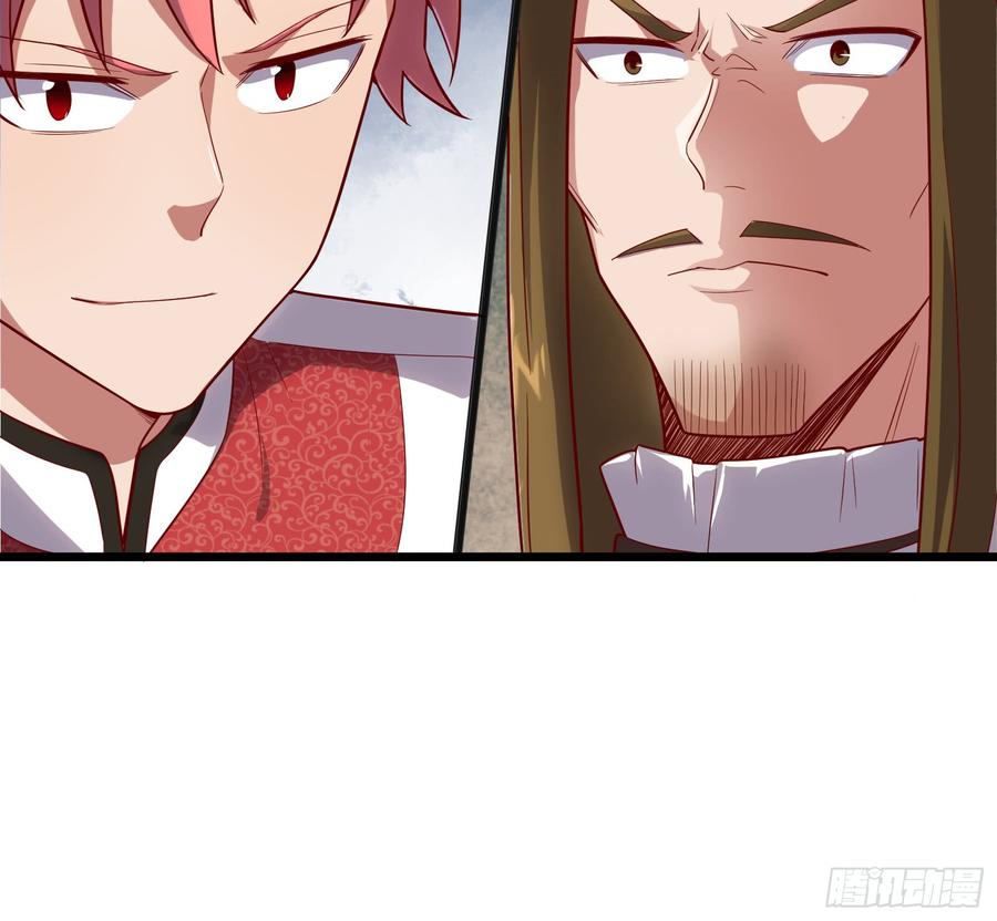 氪金大佬 - 乘胜追击 - 第38张图