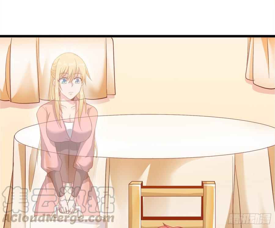 氪金大佬 - 乘胜追击 - 第111张图