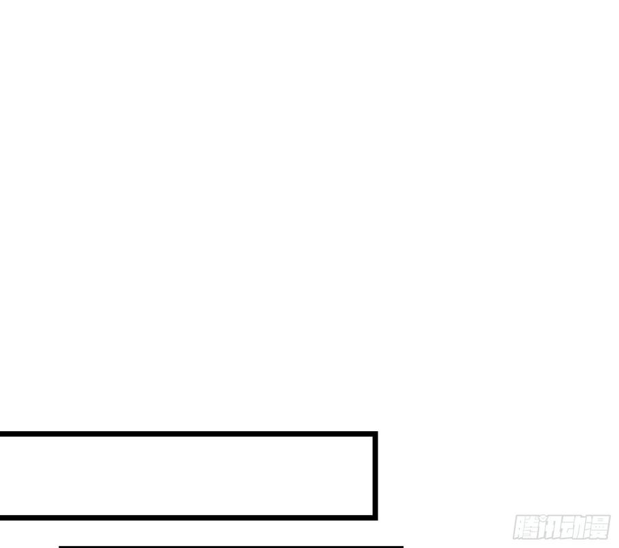 氪金大佬 - 乘胜追击 - 第77张图