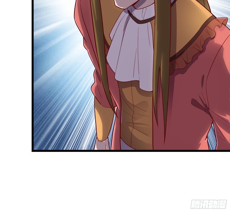 氪金大佬 - 乘胜追击 - 第30张图