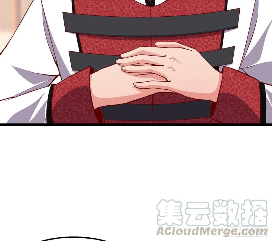 氪金大佬 - 乘胜追击 - 第81张图