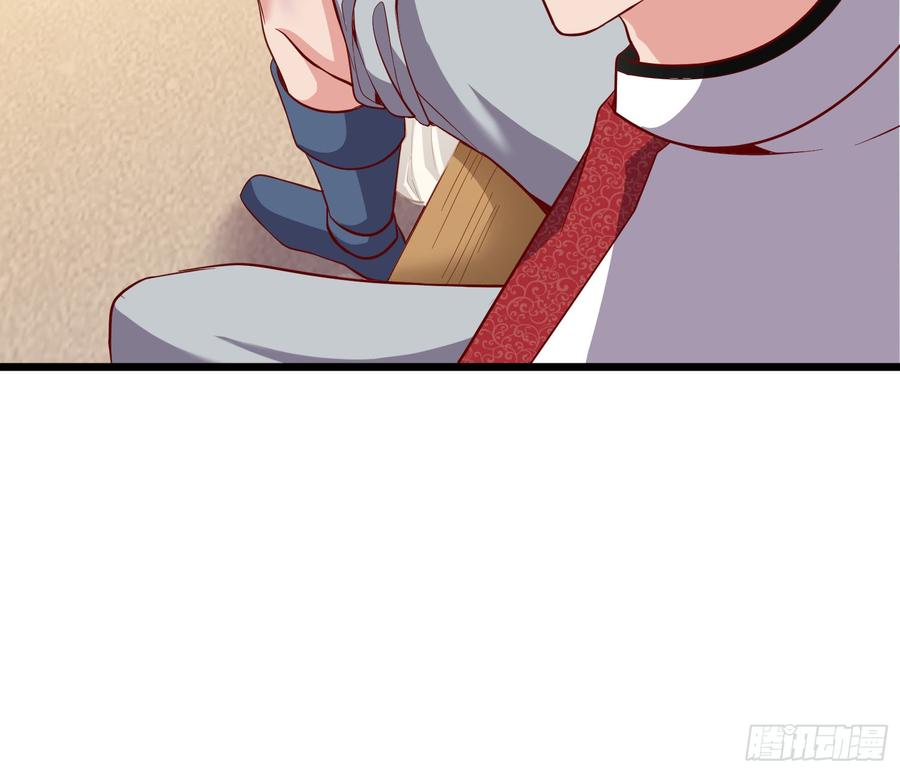 氪金大佬 - 乘胜追击 - 第96张图