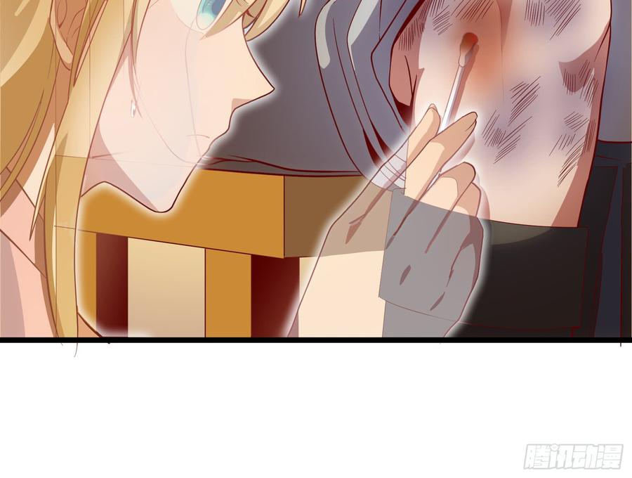 氪金大佬 - 乘胜追击 - 第98张图