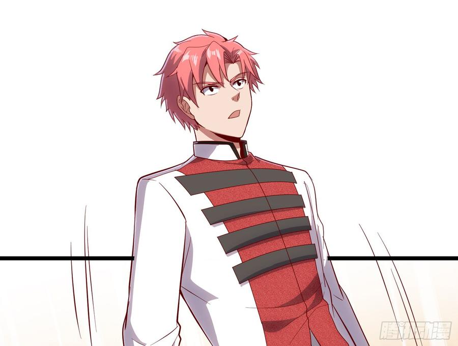 氪金大佬 - 乘胜追击 - 第104张图