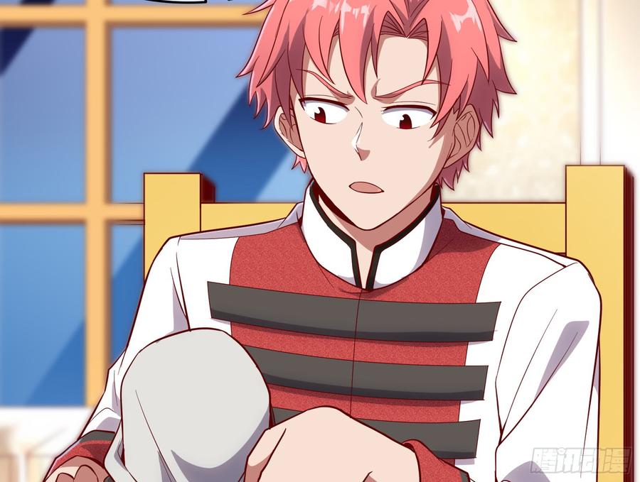 氪金大佬 - 乘胜追击 - 第102张图