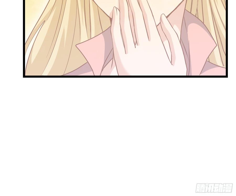 氪金大佬 - 乘胜追击 - 第120张图