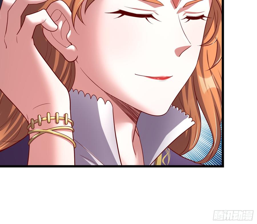 氪金大佬 - 乘胜追击 - 第25张图