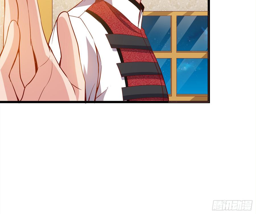 氪金大佬 - 乘胜追击 - 第110张图