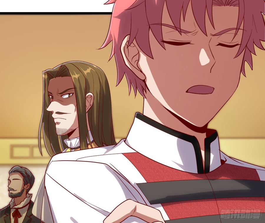 氪金大佬 - 乘胜追击 - 第73张图