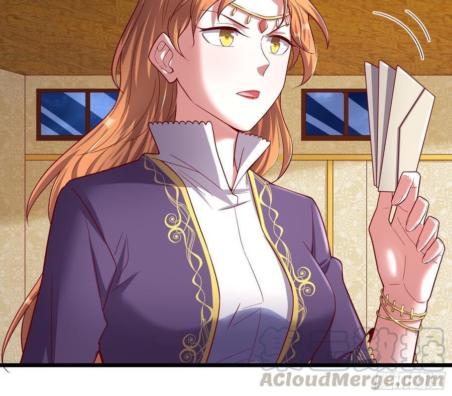 氪金大佬 - 乘胜追击 - 第21张图