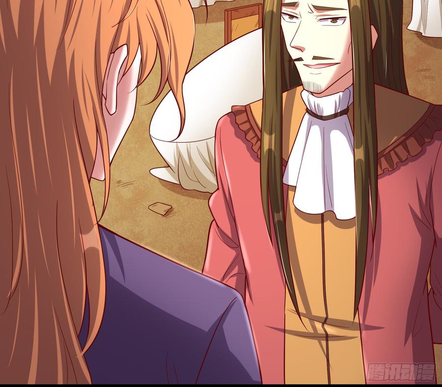 氪金大佬 - 乘胜追击 - 第23张图