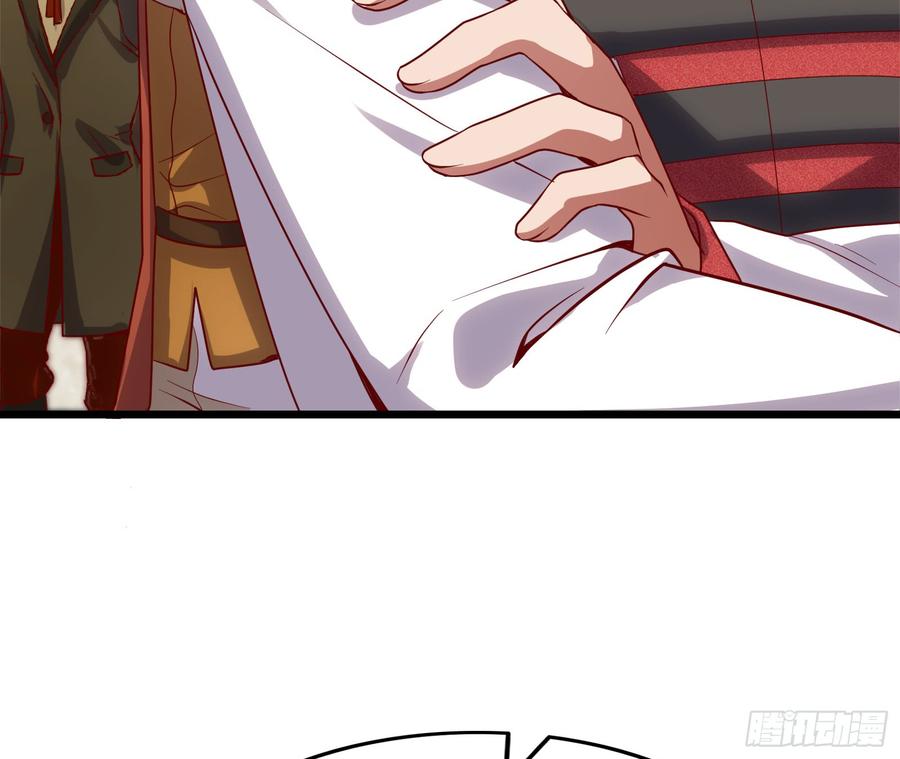 氪金大佬 - 乘胜追击 - 第74张图